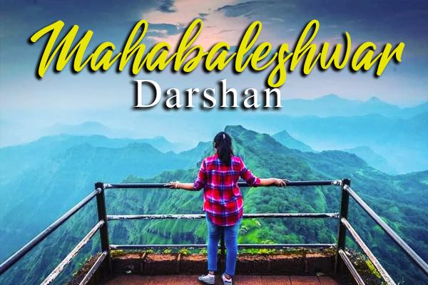 Mahabaleshwar-Package