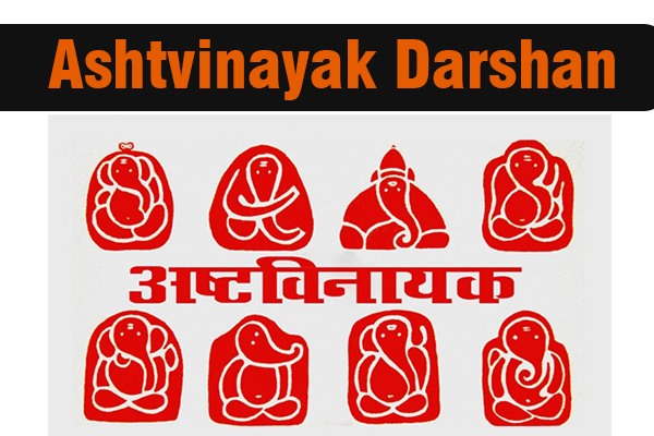 Ashtvinayak-Package