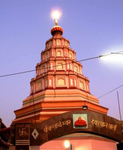 Ballaleshwar-Temple