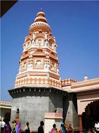 Chintamani-Temple