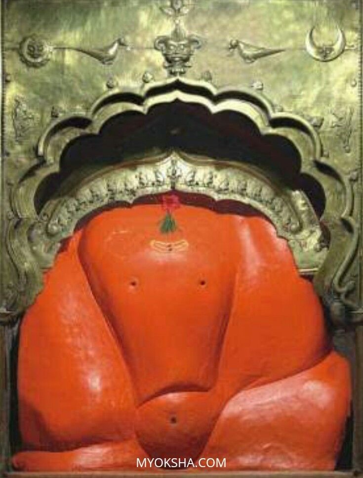 Siddhtej-Bappa